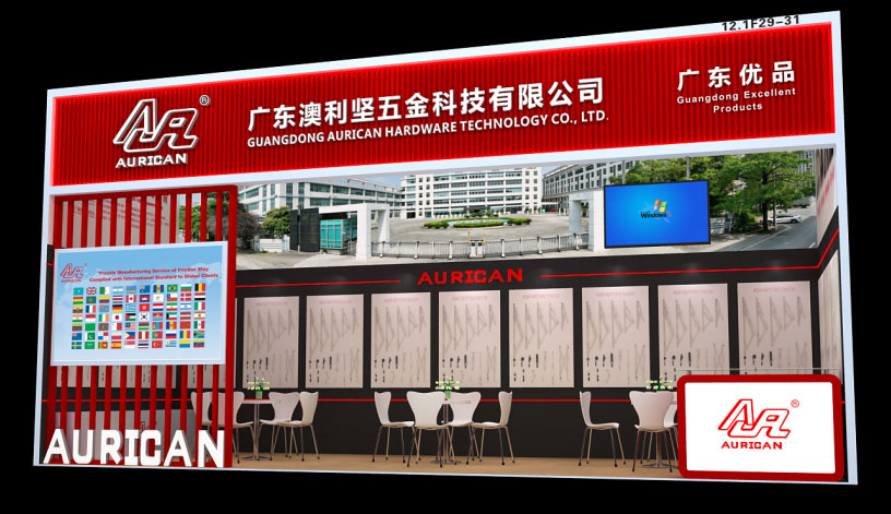 Exhibition Preview | We are waiting for you at the 139th Canton Fair (Booth：12.1F29-31)